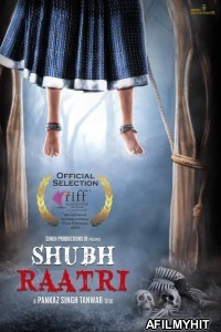 Shubh Raatri (2020) Hindi Full Movies HDRip