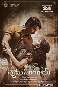 Shyam Singha Roy (2021) UNCUT Hindi Dubbed Movie HDRip