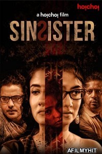 Sin Sister (2020) Bengali Full Movie HDRip