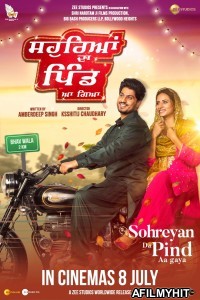 Sohreyan Da Pind Aa Gaya (2022) Punjabi Full Movie HDRip