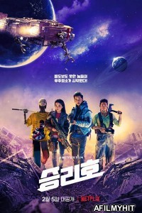Space Sweepers (2021) Hindi Dubbed Movies HDRip