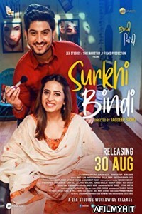Surkhi Bindi (2019) Punjabi Full Movie HDRip