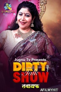 Tawayaf (2024) JugnuTV Hindi Talk Show