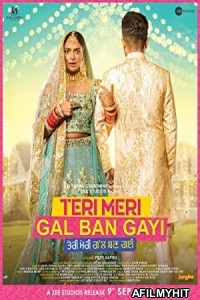 Teri Meri Gal Ban Gayi (2022) Punjabi Full Movie HDRip