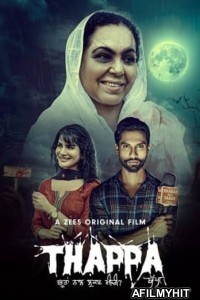 Thappa (2022) Punjabi Full Movie HDRip