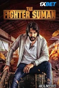 The Fighter Suman (2023) Telugu Movie DVDScr