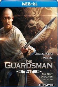 The Guardsman (2015) Hindi Dubbed Movies WEB-DL