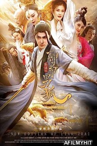 The New Liaozhai Legend The Male Fox (2021) Hindi Dubbed Movie HDRip