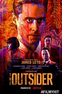 The Outsider (2019) Unofficial Hindi Dubbed Movie HDRip