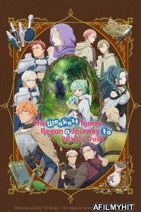 The Weakest Tamer Began A Journey to Pick Up Trash (2024) Season 1 (EP02) Hindi Dubbed Series HDRip