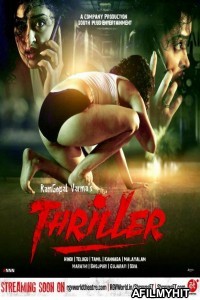 Thriller (2020) Hindi Full Movie HDRip