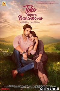 Toke Chhara Banchbo Naa (2022) Bengali Full Movie HDRip