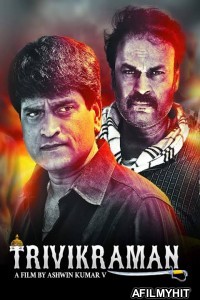 Trivikraman (2016) UNCUT Hindi Dubbed Movies HDRip