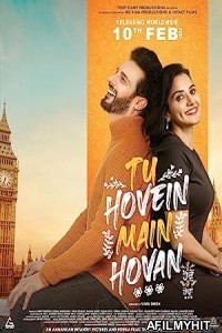 Tu Hovein Main Hovan (2023) Punjabi Full Movie HDRip