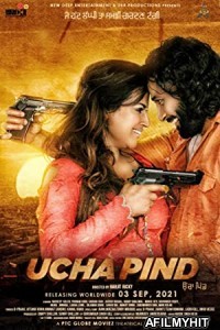 Ucha Pind (2021) Punjabi Full Movie HDRip