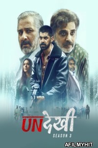 Undekhi (2024) Season 3 Hindi Web Series HDRip