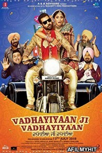Vadhayiyaan Ji Vadhayiyaan (2018) Punjabi Movie HDRip