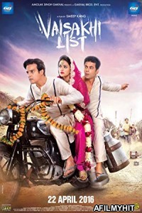 Vaisakhi List (2016) Punjabi Full Movie HDRip