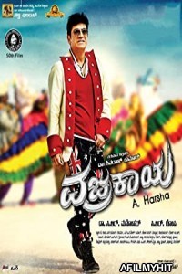Vajrakaya (2015) Hindi Dubbed Movie HDRip