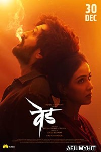 Ved (2022) Hindi Full Movie HDRip