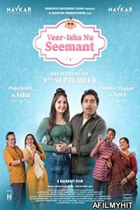 Veer-Isha Nu Seemant (2022) Gujarati Full Movie HDRip
