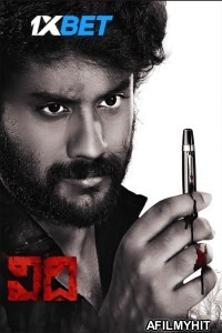 Vidhi (2023) Telugu Movies DVDScr