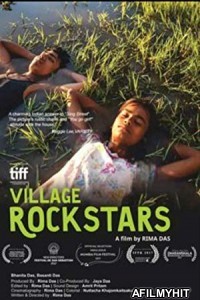 Village Rockstars (2018) Hindi Movie HDRip