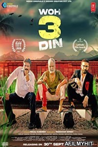 Woh 3 Din (2022) Hindi Full Movie HDRip