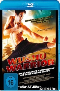 Wushu Warrior (2011) Hindi Dubbed Movies BlueRay