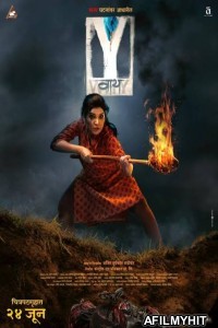 Y (2022) Marathi Full Movie PreDvDRip