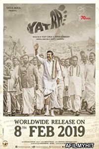 Yatra (2018) Unofficial Hindi Dubbed Movie HDRip